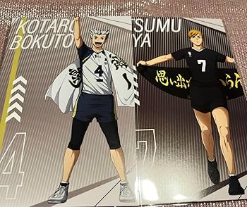 宮侑 ボドゲ Amazon.co.jp: ハイキュー!! ポストカード 木兎、宮侑 : おもちゃ